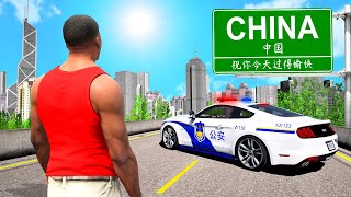 Visiting CHINA in GTA 5 [upl. by Clary]