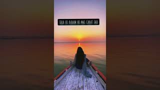 Rubaru Song🌻♥️Khuda Hafizmotivationalsongssufisong aestheticstatusshortstrendingshorts [upl. by Alano]