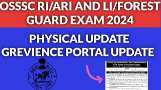 OSSSC FORESTERLI PHYSICAL AND RIARIAMIN GREVIENCE PORTAL UPDATE  OSSSC [upl. by Mandal]