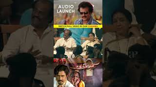 Aana avar soldradhu saridhaaney chandramukhi audiolaunch rajinikanth speech [upl. by Dollar]