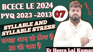 Bcece Le Previous Year ।। Syllable and stress syllable।। Bcece Le 2024 ।। Part 02।। [upl. by Znerol]