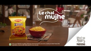 MAGGI  Le chal mujhe [upl. by Sirred135]