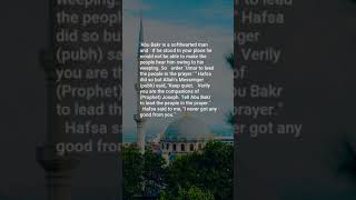 Sahih Bukhari Hadith 716 Call to Prayers Adhaan [upl. by Saxon]