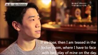 Shinji Kagawa TV interview quotI WONT ESCAPE from Man Unitedquot April2014 [upl. by Akehsay]