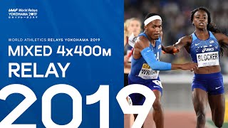 Mixed 4x400m Relay Final  World Athletics Relays Yokohama 2019 [upl. by Viviane]