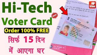 PVC Voter card online order kaise kare  Voter ID Card Old to New  plastic voter id apply online [upl. by Row]