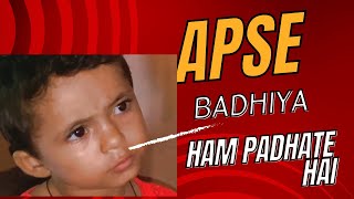 “Adhya ki Pyaari Challenge Sir Ji Se Bhi Accha Padhaoongi 😄 Fun with Students” funny newvideo [upl. by Haididej]