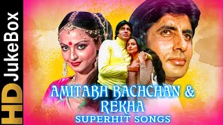 Amitabh Bachchan amp Rekha Superhit Songs  Bollywood Best Jodi Popular Songs [upl. by Zaller]