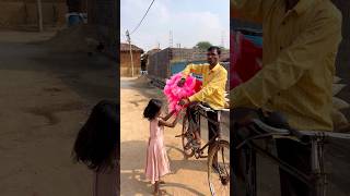 CHOTU KA PYARI SISTER shorts FACTFIREKING [upl. by Rozelle]