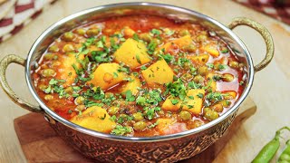 Aloo Matar Recipe By SooperChef [upl. by Machutte]