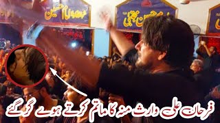 Moula Haq Imam Ya Hassan Ya Hussain  Farhan Ali Waris  9 Muharram 2024  Ancholi  Karachi [upl. by Inanuah133]