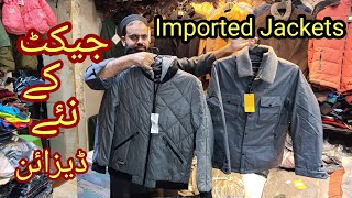 Mens New Arrival Jackets  Jackets Lastest Design  mens Jacket market [upl. by Mairim713]