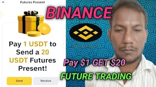 Binance 20x Earn Pay 1 get 20  Binance future trading New features [upl. by Stephie738]