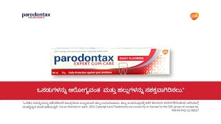 Parodontax toothpaste for healthy gums and strong teeth Kannada [upl. by King]