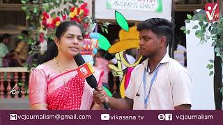 INDRAPRASTHA INSTITUTIONS UPPINANGADI BUSINESS CART 2K24 HIGHLIGHTS [upl. by Iggy]