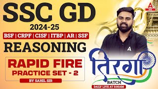 SSC GD 202425  Reasoning Practice Set  2 For GD  SSC GD Reasoning Class  by Sahil Tiwari Sir [upl. by Ahsel]