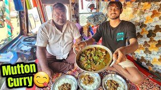 Aaj Banega Mutton Curry Itne Dinon Baad 😋 Hamare Sath Itna Fraud Ho Gaya 😱  vlog [upl. by Damalus]