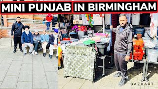 Soho Road Birmingham Mini Punjab  apna Punjab in UK desi jatt uk Dadyal ajk [upl. by Aisek]