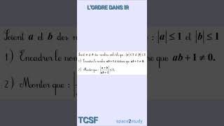 Exercice 139 Lordre dans IR TCSF 1390524 [upl. by Ahsitra]