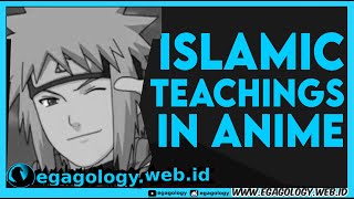 Why The Hokage Election In Naruto Doesnt Use An Election Process  Islamic Teachings In Anime [upl. by Atnwahs]