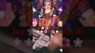 Aap sabhi ko Navratri ki hardik shubhkamnaen [upl. by Conard]