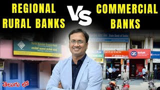 Difference between Regional Rural Banks and Commercial Banks Explained By Suresh Sir  LTX Classes [upl. by Lachish817]