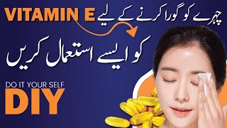 3 Expert Tips for Applying Vitamin E Capsules Effectively for a Clear Glowing Face [upl. by Anerdna625]