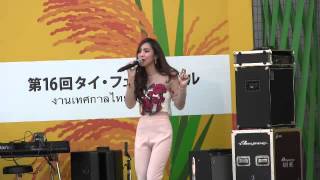 Khanom JeenTHAI FESTIVAL Tokyo 20155 17 [upl. by Drake]