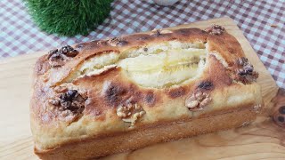 Banana Bread Recipe No Better No Baking paper viralvideo food sweet recipe [upl. by Eednas]