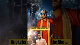 Cricketers diwali scenes  diwalispecial happydiwali crickethumor cricketnews indiancricketers [upl. by Oznol]