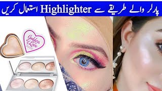 How to apply highlighter  Highlighter lagane ka tariqa  Highlighter Hack makeup [upl. by Toffey]