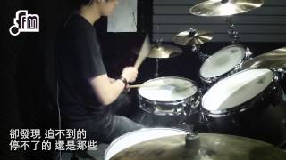 【 Drum Cover 】五月天 乾杯｜A Chih Li Drum Cover [upl. by Aicenad]