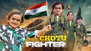 CHOTU FIGHTER  छोटू फाइटर  HINDI COMEDY  CHOTU KI SUPER COMEDY [upl. by Chan66]