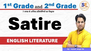 Satire  Satire in English Literature  RPSC 1st Grade English RPSC 2nd Grade English Ashok Jangir [upl. by Eninotna]