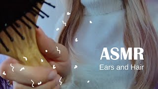 ASMR scratching Ear Massage and Hair stroking and brushing [upl. by Zavras513]