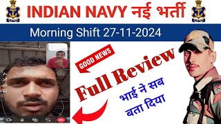 Indian Navy Exam Update Today Morning Shift 27222024 पेपर से जुड़ी indiannavyexam navyfiremanexam [upl. by Oidualc]