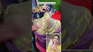 🔥Dark Neck cleaning Tips Get Rid of Dark Neck Naturally At home shorts darkneck ytshorts viral [upl. by Medina]