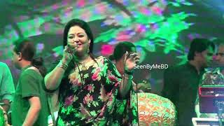 Sheikh Hasina amp her Development  শেখ হাসিনা এবং বাংলাদেশের উন্নয়ন Momtaz Bangla New Folk Song [upl. by Oneladgam]