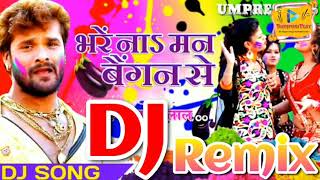 New Holi Dj Song 2019  Khesari Lal New Holi DJ Song 2019 [upl. by Aiykan]