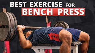 The Best Exercise To Get A STRONG Bench Press [upl. by Goldina296]