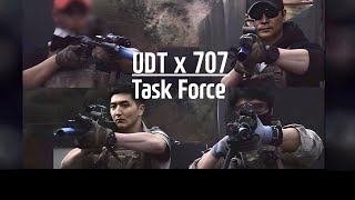 036 ex707 vs exUDT part1 사용하는 장비 [upl. by Yrokcaz]