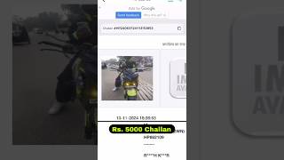 Rs 5000 Challan  Use Of Fog Lights In Bikes  Motorcycle  Scooter  Scooty Rules In India shorts [upl. by Lleryd13]