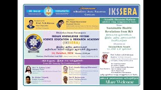 Bharatiya Jnana Parampara  Indian Knowledge Systems Science Education amp Research Academy IKSSERA [upl. by Erinn416]