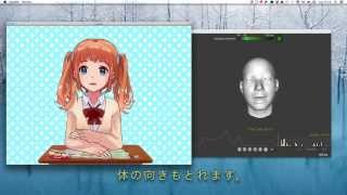 リアルタイムで表情トラッキングしてLive2Dキャラになりきる！【Live2D2014】 [upl. by Sigfried]