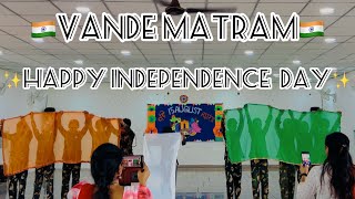 Vande Matram  Independence Day  Trending  Abhishek Dance Cover  AbhishekSharma06 [upl. by Rocher]