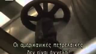 Aristotle Onassis quotThe Golden Greekquot Greek Subs BBC documentary [upl. by Montagu]