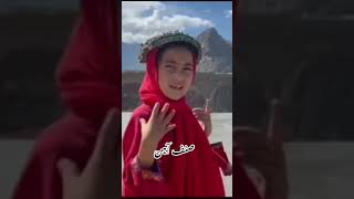 صنف آہنgilgitbaltistan culturalheritage empowerment gbstargbtalentvillagelifevlogs [upl. by Bidget]