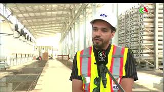 AEC  Reportage sur la Station de dessalement deau de mer quotFOUKAquot [upl. by Saree]