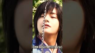 Tabah ho gae bts hwarang taehyung [upl. by Nahsed]