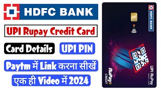 HDFC Rupay UPI credit card number CVV and expiry date kaise dekhe  HDFC Rupay UPI credit card 2024 [upl. by Eninaj]